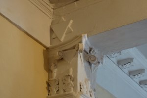 Дворец Галаганов, Сокиринцы